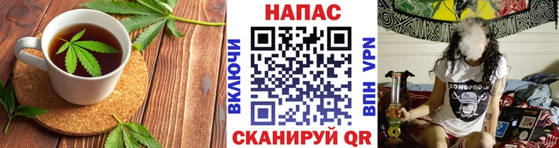 Cannafood марихуана  закладки  Томари 