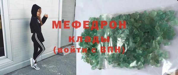 ГАЛЛЮЦИНОГЕННЫЕ ГРИБЫ Майский