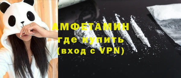 марихуана Магадан