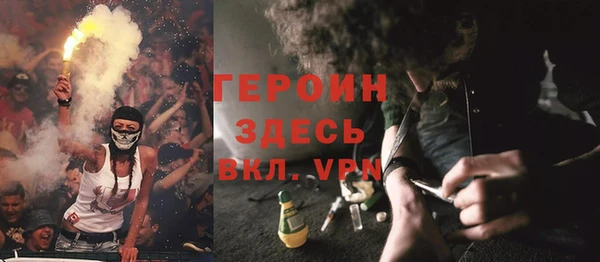 ECSTASY Магас