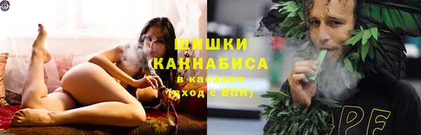 герыч Лиски