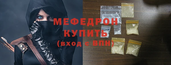 первитин Лихославль