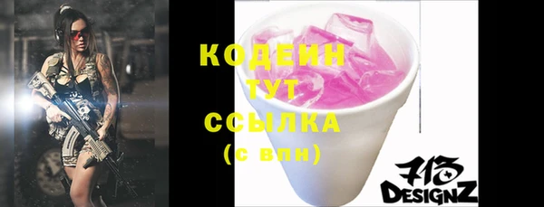 СК Липки
