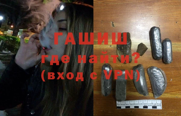 COCAINE Магас
