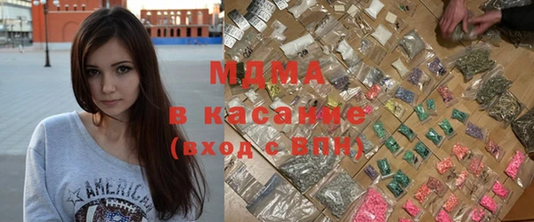 первитин Лихославль