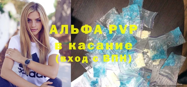 марихуана Магадан