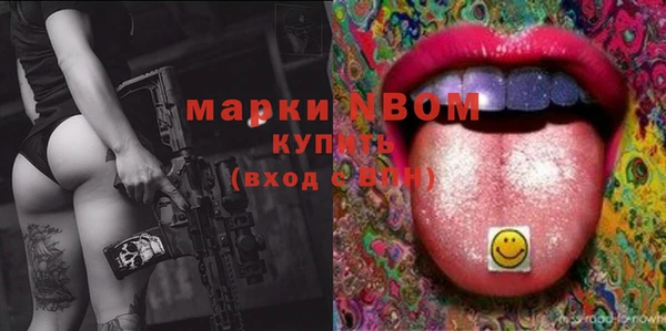 марихуана Магадан