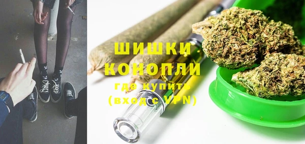 марихуана Магадан