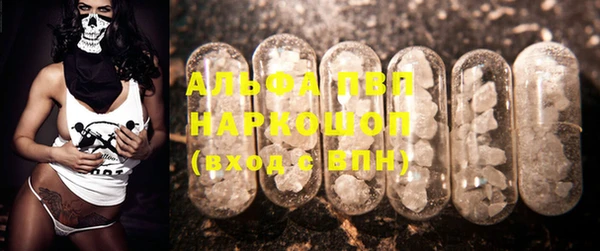 COCAINE Магас