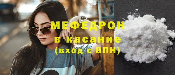 герыч Лиски
