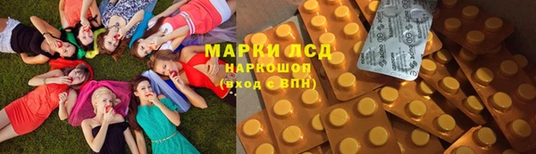 марихуана Магадан