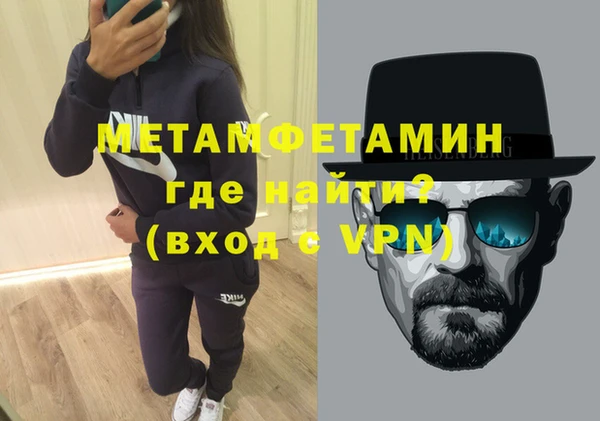 марихуана Магадан