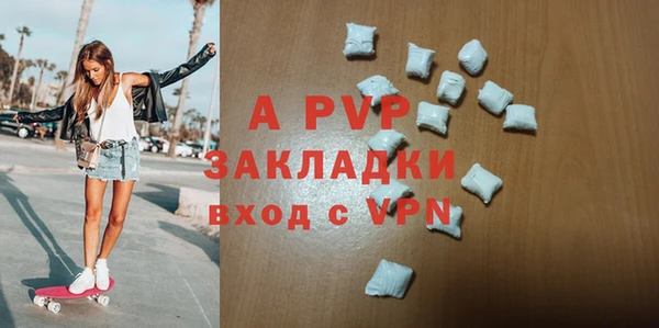 ГАЛЛЮЦИНОГЕННЫЕ ГРИБЫ Майский