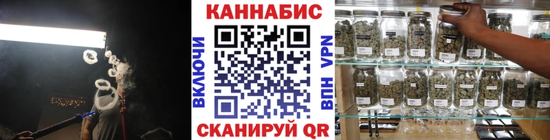 Канабис ГИДРОПОН  хочу   Томари 